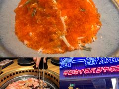 -锦府盐帮·李宅(领展购物广场中关村店)