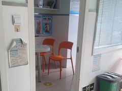 -佳雯宠物医院·皮肤科·内外科(春晓路分院)