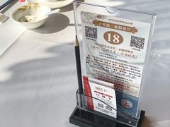 -柳州宾馆-云霄阁·旋转餐厅