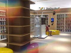 -广州市白云区图书馆