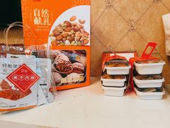 -欧文西点(港隆广场店)