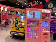 -CITY MART城市集市(中庚漫游城店)