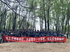 -亲兄弟真人CS团建拓展基地