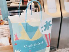 -Cycle&Cycle Artisan(天目里店)