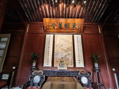 -天一阁博物院