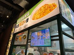-阿金大白·上海菜馆(新天地店)