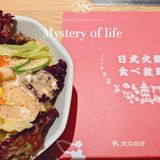 夏日也要吃火锅啊！这家日式火锅自助一定不要错过！