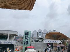 -沈阳森林动物园