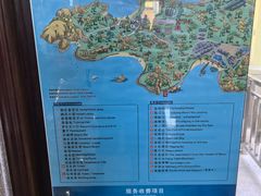 -那琴半岛地质海洋公园