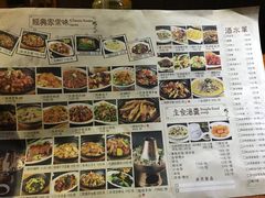 -忆家小厨(凤城九路店)