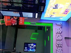 -金逸影城(明发IMAX店)