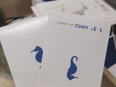 -海马体照相馆(深圳万象天地店)