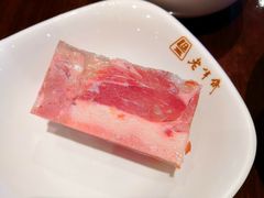 -老半斋(福州路店)