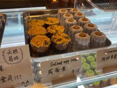 -发酵食堂(屏风街店)