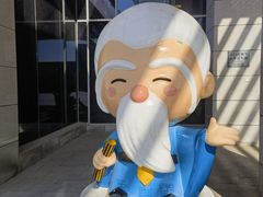 -大营西亚皮草新城