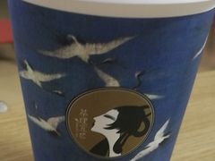 -茶理宜世(东方宝泰店)