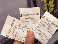 -百老汇电影中心(油麻地店)