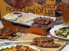 -小河公主秘制烤羊腿(小绿谷店)