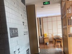 -时间里·新派粤菜(远洋店)