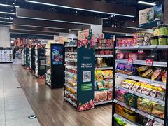 -7fresh七鲜(大族广场店)