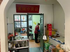 -胡同烧烤·烤肉(塔湾店)