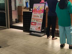 -肯德基(保定嘉德万达店)