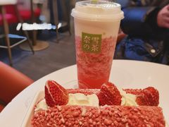 -奈雪的茶(赛格店)