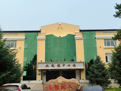 -北极村旅游风景区