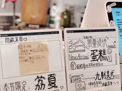 -光舍(香榭里花园店)