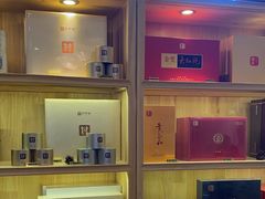 -畅和茶坊·曦瓜中国大红袍