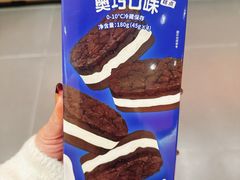-好利来(上海长宁龙之梦店)