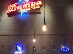 -Dampa Seafood Grill - Dubai