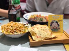 招牌biangbiang面-大嘻咹biangbiang面(历史博物馆店)