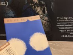 -上海话剧艺术中心