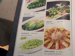 -玉玲珑(陆家嘴店)