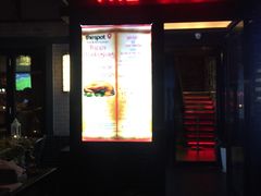 门面-Judy's  spot