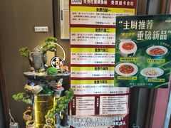 -赣南人家·头牌江西菜(劲松店)