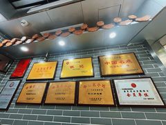 -银记肠粉(文昌北路店)