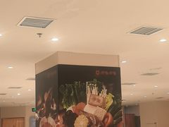 -呷哺呷哺 蔬菜畅吃(中发百旺店)
