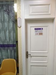 -武汉五洲整形外科医院