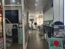 -黑奥秘脱发白发中心