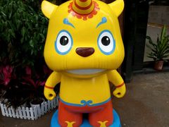 -289艺术PARK