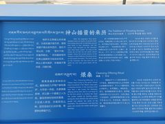-黄河九曲第一湾