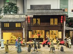 -中国京杭大运河博物馆