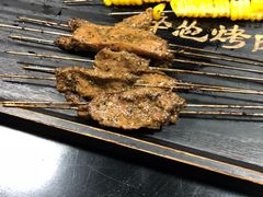 -碎怂烤肉(钟楼柳巷店)