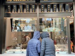 -老正兴菜馆(福州路店)