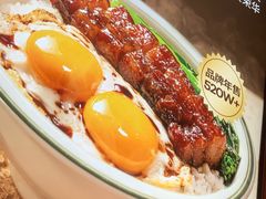 -文通冰室(富力海珠城店)