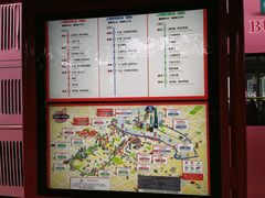 -BUS TOUR观光巴士