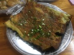 烤茄子-亮亮烧烤(积玉桥总店)