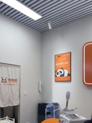 -洗脸熊·洗脸吧